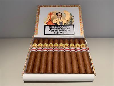 Bolivar 681 Cigar (Ex. Bulgaria 2011)